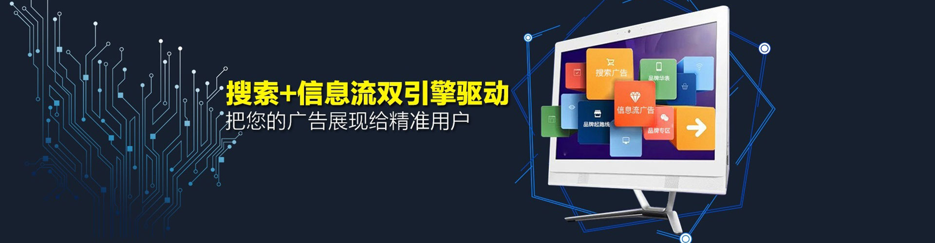 罗庄小红书信息流